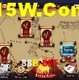 Apostas de Tênis 88B Bet